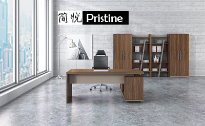 簡約辦公家具迪歐 簡約辦公家具迪歐