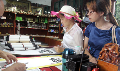 迪歐家具夏日游