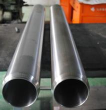 鐵材料的應用 鐵材料的應用