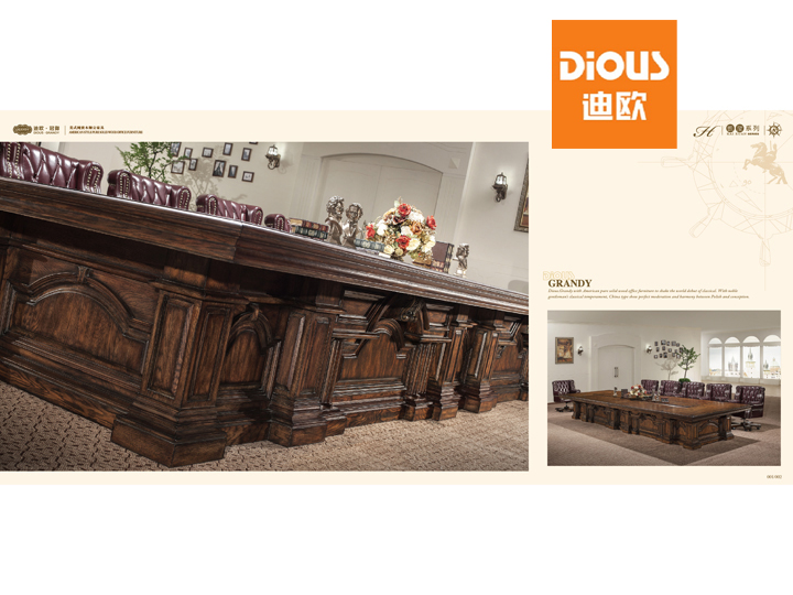 實木班臺好壞的判斷