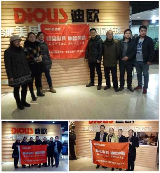 迪歐代表與許總合影 迪歐代表與許總合影