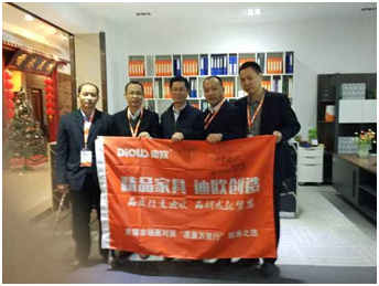 迪歐代表與華康領導合影