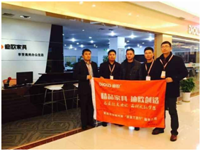 武漢紅旗迪歐戴經理與迪歐代表合影