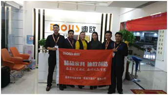 鄭州中博迪歐代表與迪歐集團(tuán)代表合影 鄭州中博迪歐代表與迪歐集團(tuán)代表合影