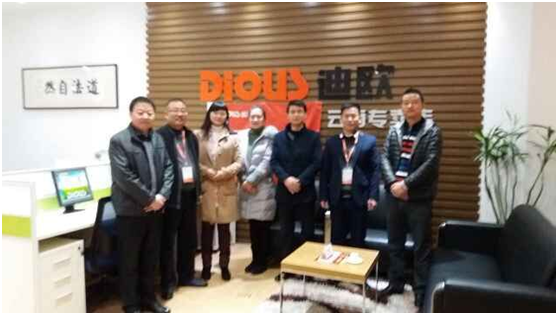 昆明迪歐專賣店