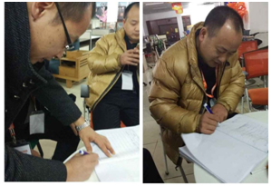 朱總與藍總簽字確認