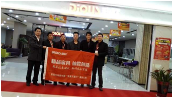 井灣子梅溪湖迪歐徐總與潘總一行合影留影