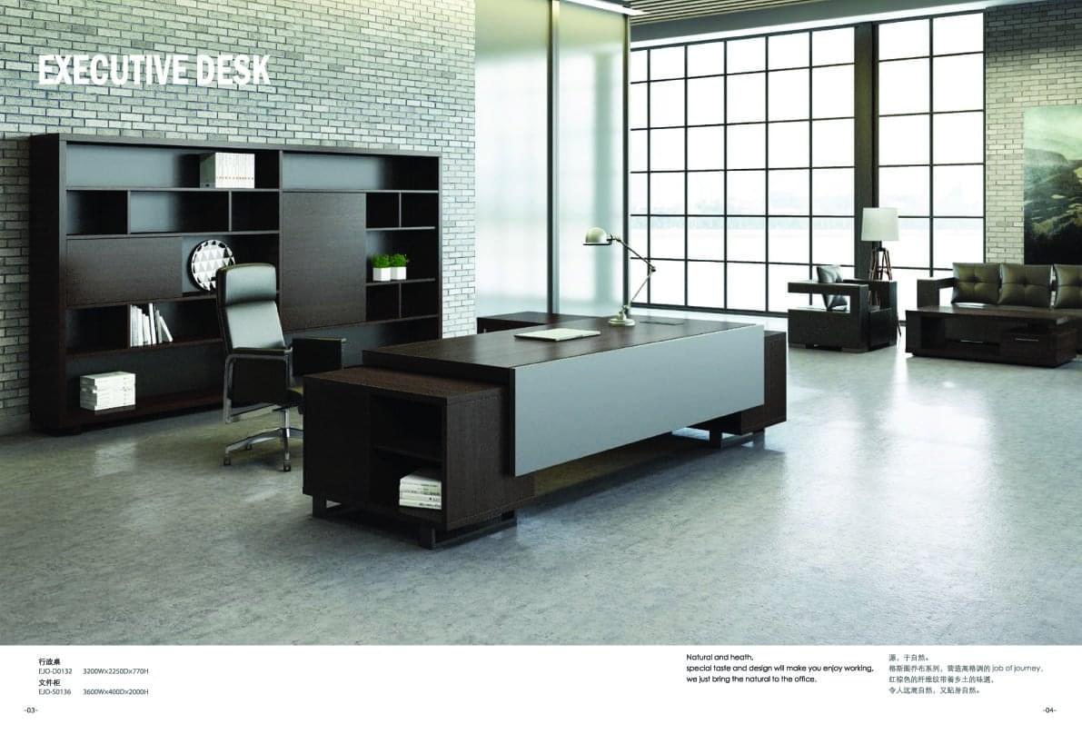 辦公班臺 辦公班臺