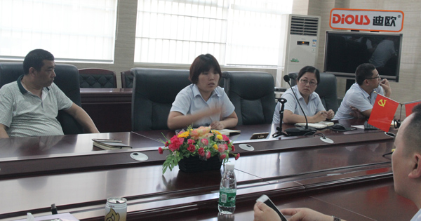 楊副總經(jīng)理