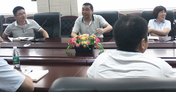 會(huì)議結(jié)束輕松一刻