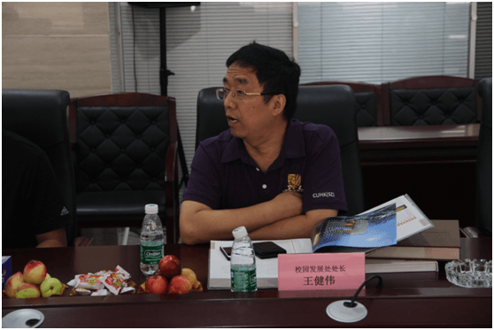 處長發言 處長發言