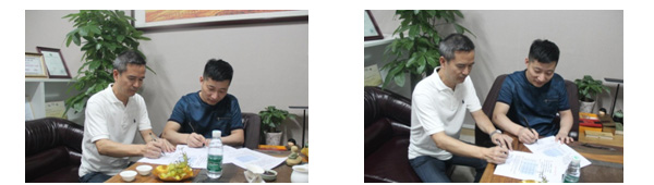 吳總戰(zhàn)略合作