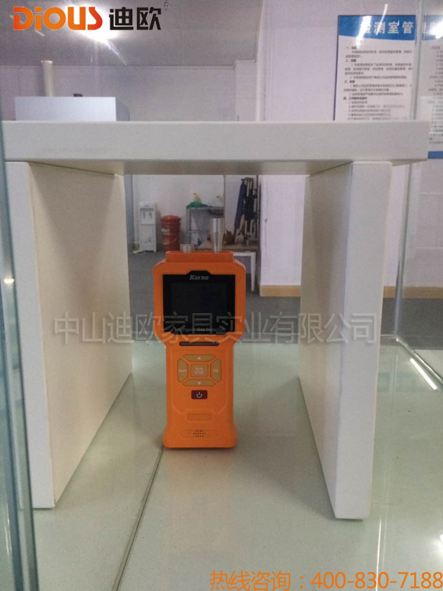 迪歐辦公家具設備