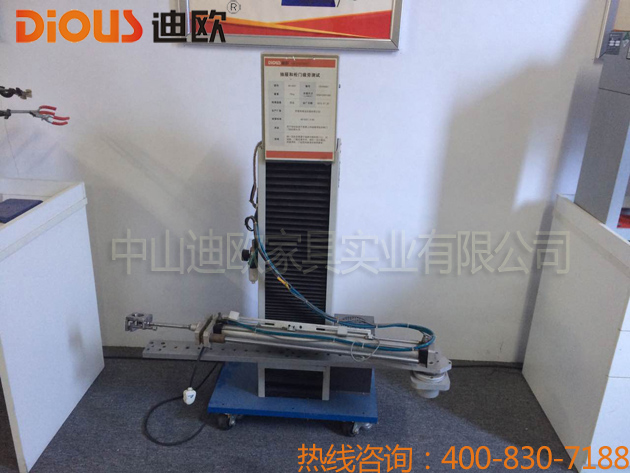 迪歐辦公家具設備