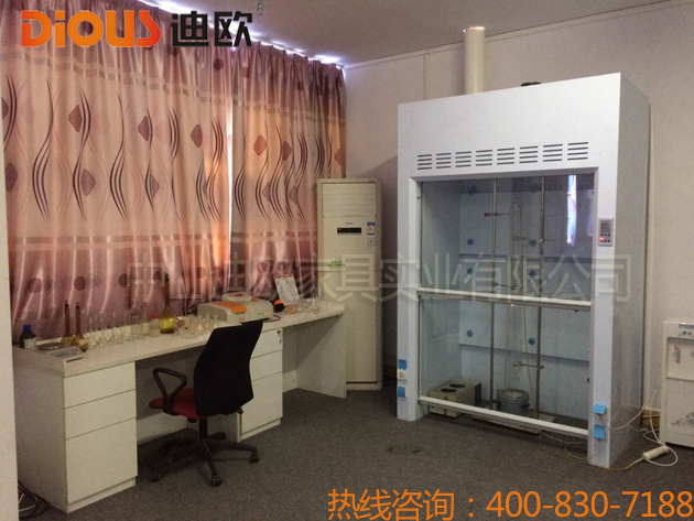 迪歐辦公家具設備