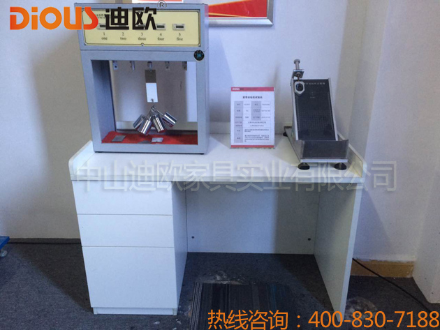 迪歐辦公家具設備