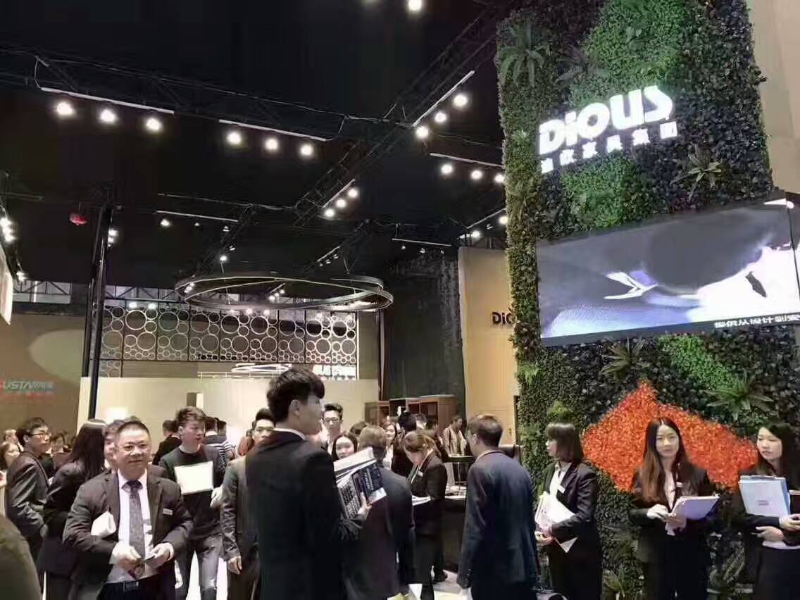 迪歐參加39中國家博會