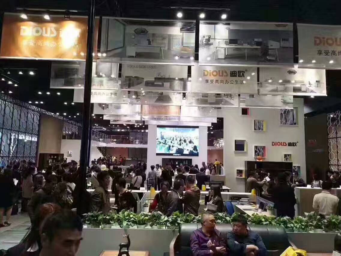 迪歐參加39中國家博會