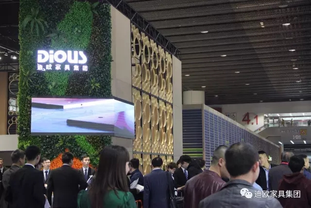 迪歐家具國際范的展館形象