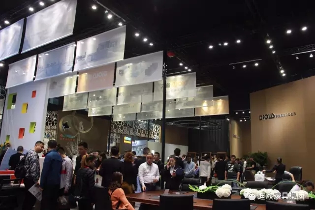 迪歐家具國際范的展館形象