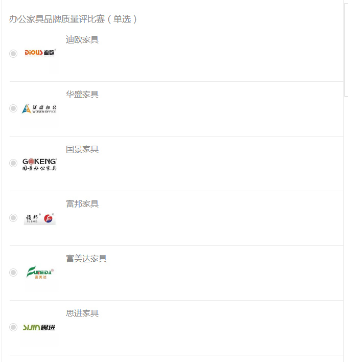 315評(píng)比 315評(píng)比