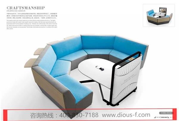 迪歐家具 迪歐家具