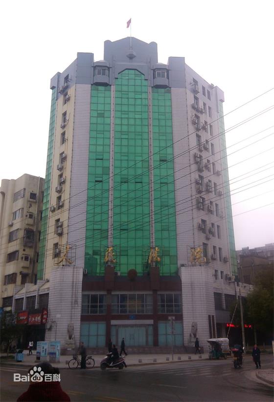 Dious迪歐家具-公安縣人民法院審判樓辦公家具采購-109.6萬 Dious迪歐家具-公安縣人民法院審判樓辦公家具采購-109.6萬