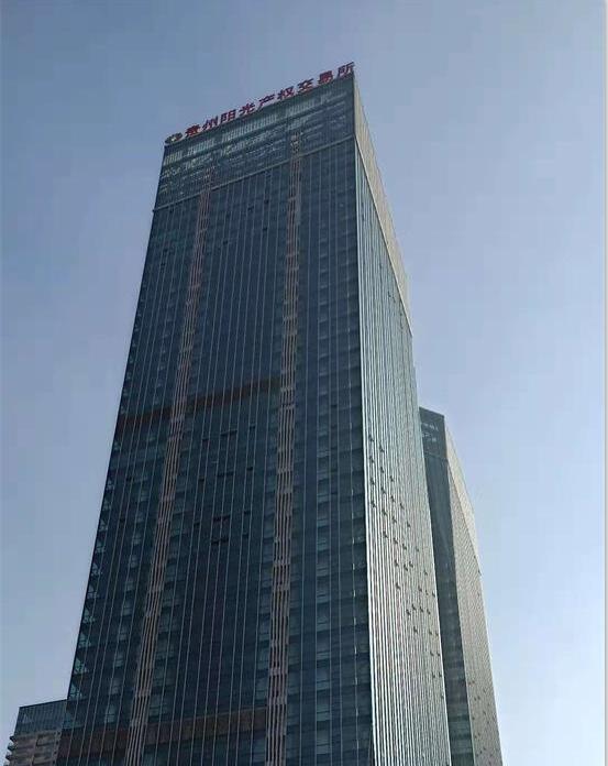 迪歐家具中標貴州陽光產權交易所家具采購項目 迪歐家具中標貴州陽光產權交易所家具采購項目