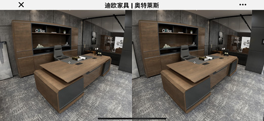 迪歐家具旗下-奧特萊斯品牌-線上VR電子展廳 迪歐家具旗下-奧特萊斯品牌-線上VR電子展廳