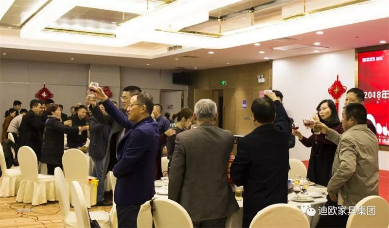 迪造新奇跡，歐歌大時代！&mdash;廣東迪歐家具集團2019新春團拜會