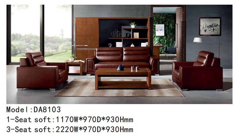 DA8103系列 - 經(jīng)理辦公室沙發(fā) DA8103系列 - 經(jīng)理辦公室沙發(fā)