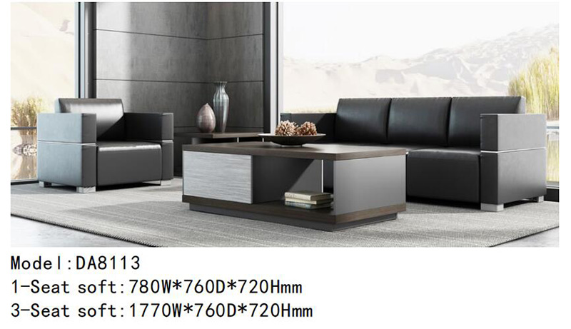 DA8113系列 - 奢華大氣辦公沙發
