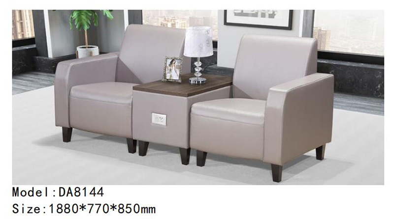 DA8144系列 - 接待室沙發