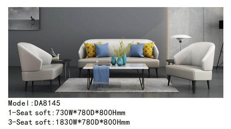 DA8145系列 - 個(gè)性定制辦公沙發(fā) DA8145系列 - 個(gè)性定制辦公沙發(fā)