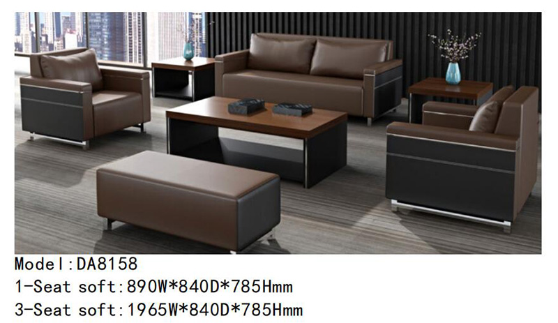 DA8158系列 - 迪歐辦公沙發 DA8158系列 - 迪歐辦公沙發