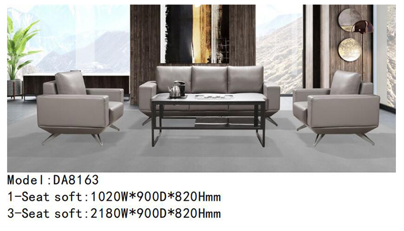 DA8163系列 - 設(shè)計精巧辦公沙發(fā)