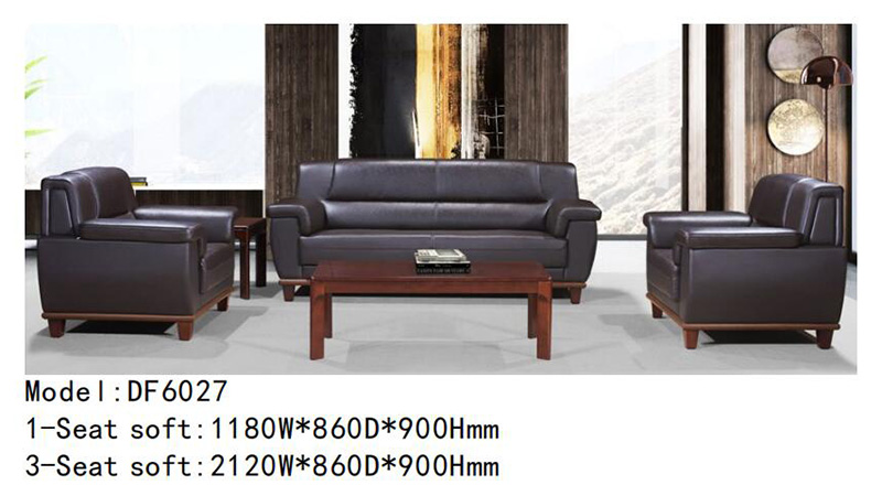 DF6027系列 - 總監(jiān)辦公室沙發(fā)