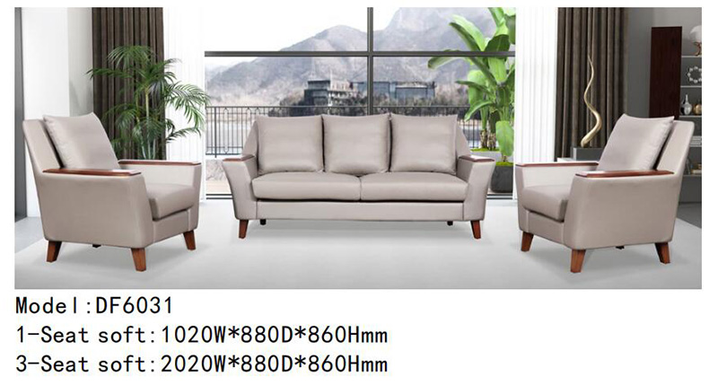 DF6031系列 - 酒店休閑沙發