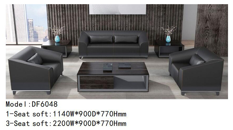 DF6048系列 - 經(jīng)理總監(jiān)辦公室沙發(fā) DF6048系列 - 經(jīng)理總監(jiān)辦公室沙發(fā)