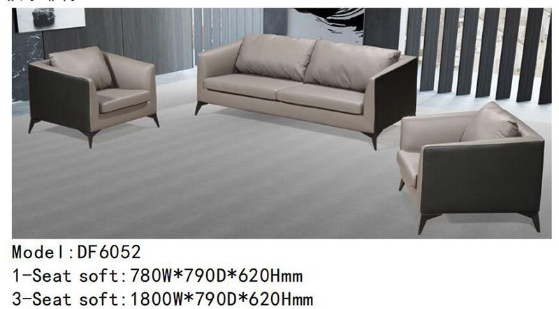 DF6052系列 - 現(xiàn)代辦公沙發(fā) DF6052系列 - 現(xiàn)代辦公沙發(fā)