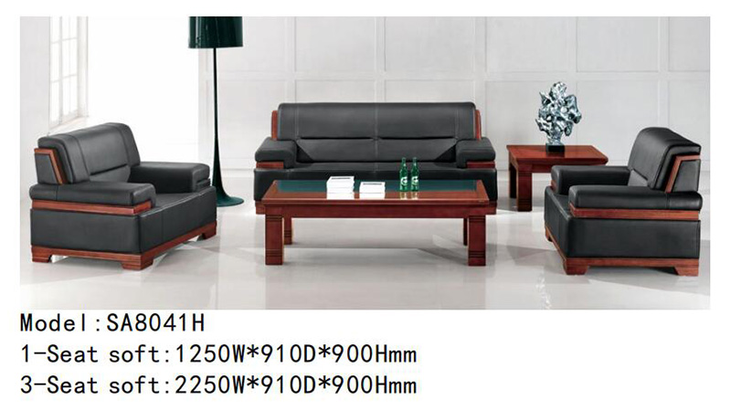 SA8041H系列 - 經(jīng)理辦公室沙發(fā)