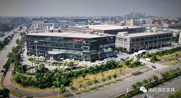 迪歐集團(tuán)江門總部外景