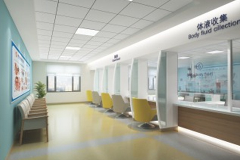 體液收集區家具 體液收集區家具