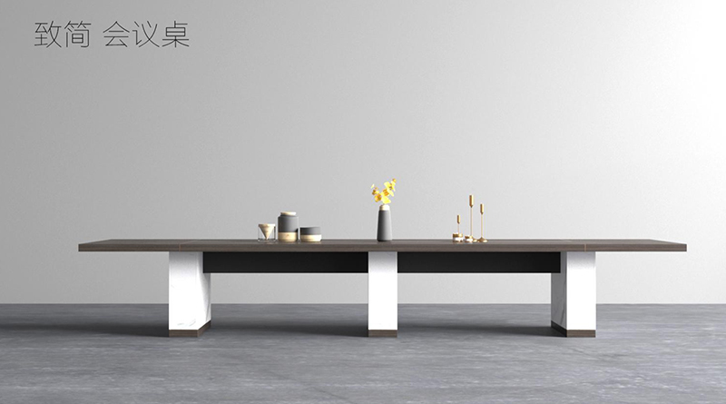 致簡(jiǎn)系列大會(huì)議桌 致簡(jiǎn)系列大會(huì)議桌