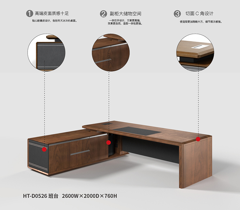 宏圖工程油漆配套系列