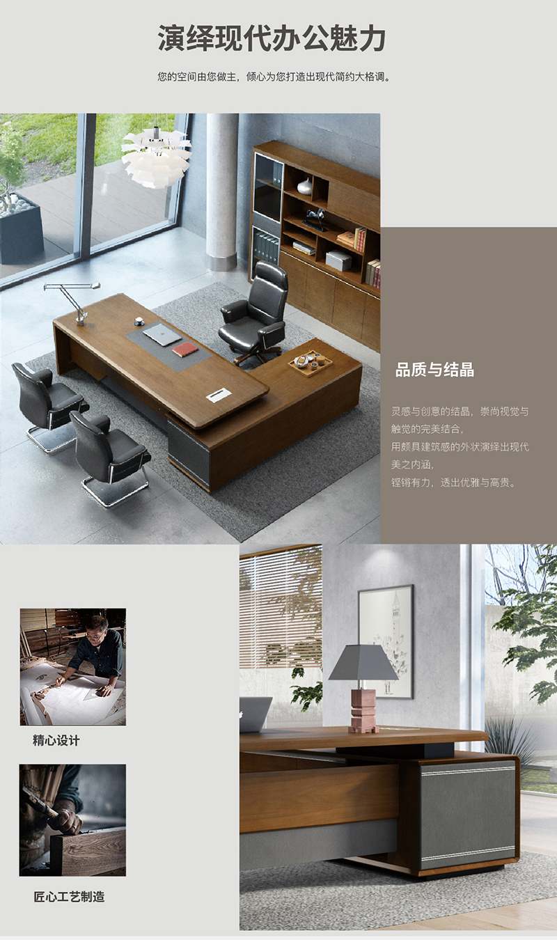 宏圖工程油漆配套系列