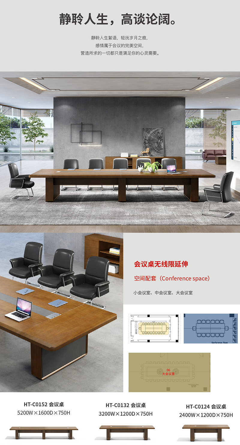 宏圖工程油漆配套系列