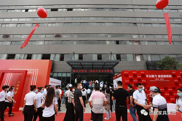 迪歐家具沃美斯品牌 迪歐家具沃美斯品牌