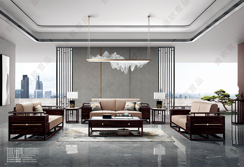 “泊”系列商務(wù)沙發(fā) “泊”系列商務(wù)沙發(fā)