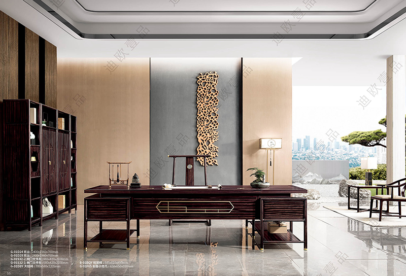 &ldquo;觀&rdquo;系列大班臺